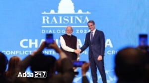 PM Modi Inaugurates Ninth Edition Of Raisina Dialogue