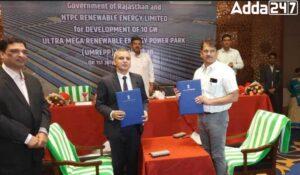 NTPC Renewable Energy Ltd. (NTPC-REL) Inaugurates First Solar Project in Rajasthan