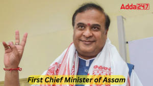 First Chief Minister of Assam