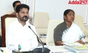 Telangana Government Announces Launch of Indiramma Housing Scheme