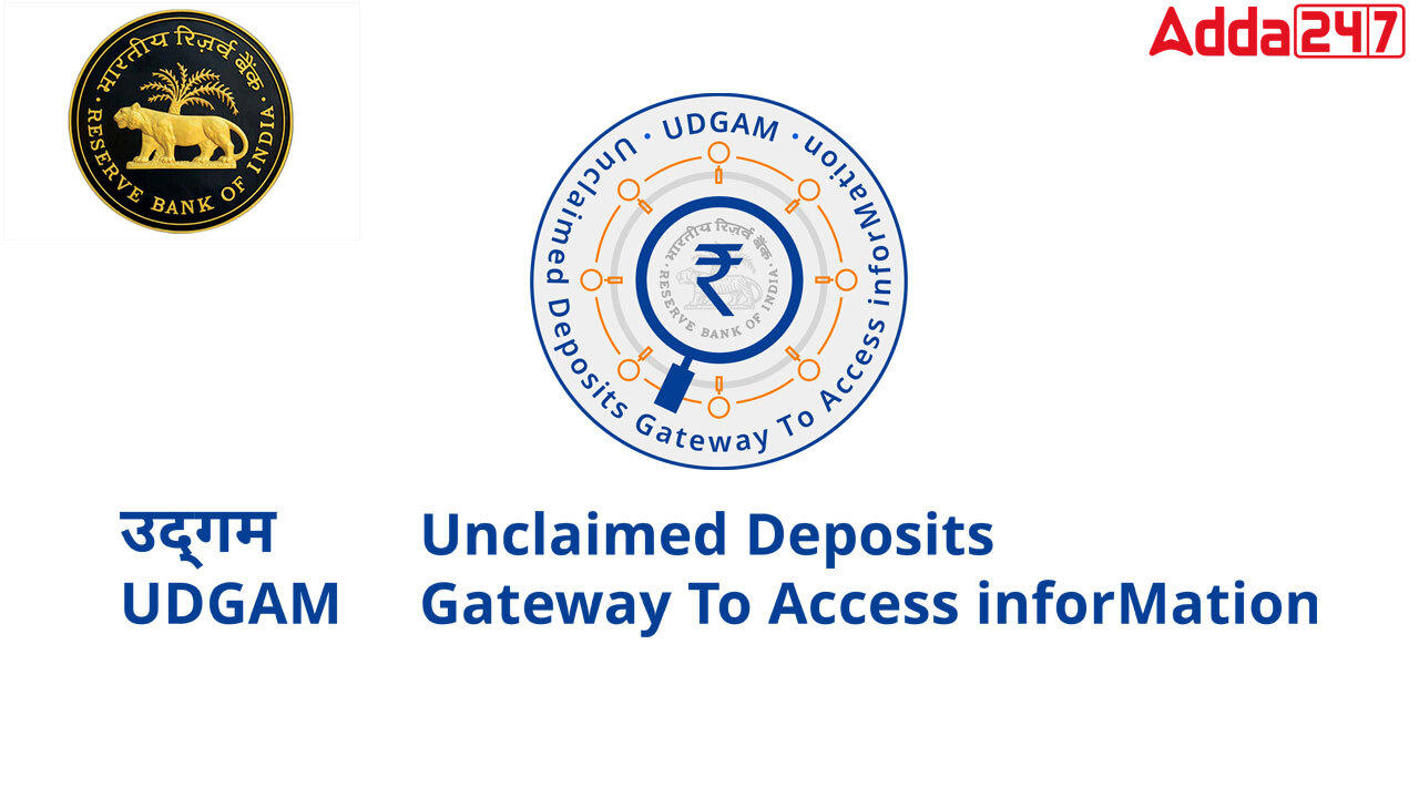 30 Banks Join RBI's UDGAM Portal for Unclaimed Deposits
