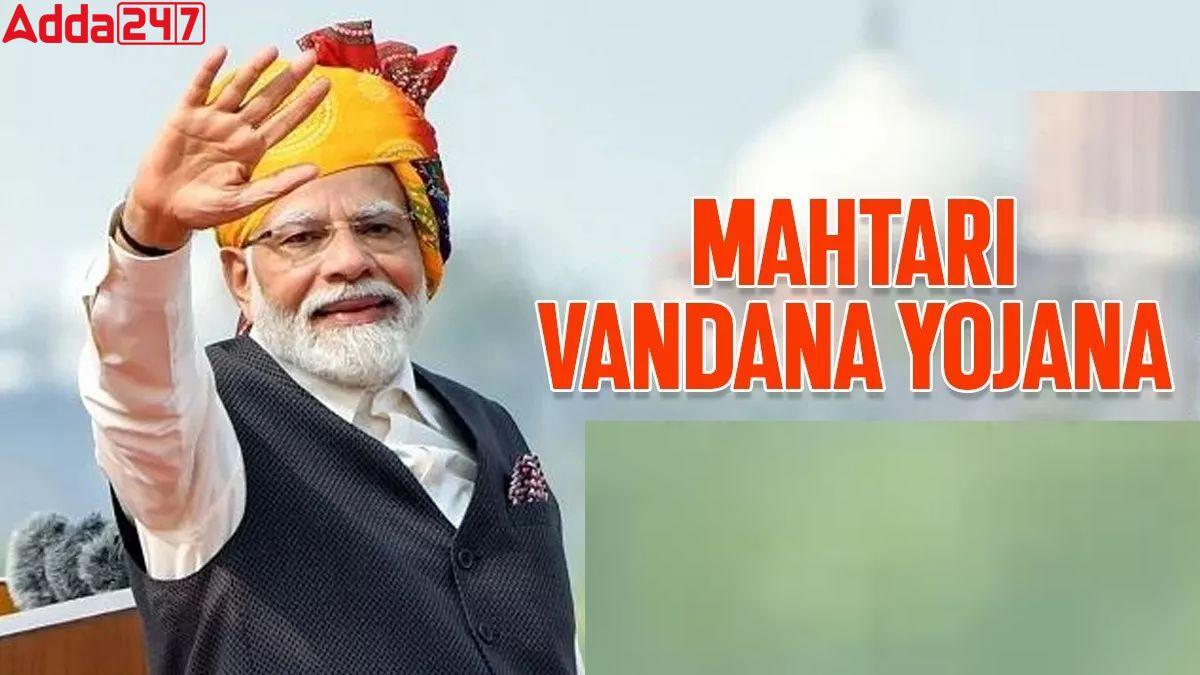 PM Modi Launches Mahtari Vandan Yojana in Chhattisgarh
