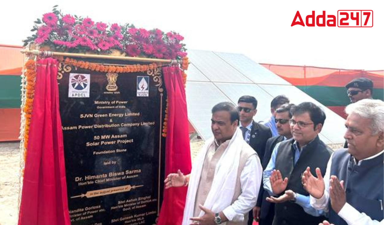 Assam CM Inaugurates 50 MW Solar Project In Sonitpur_60.1