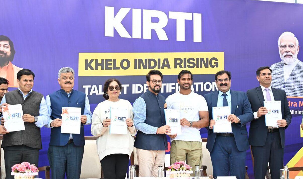 Khelo India Rising Talent Identification (KIRTI) Programme Launched