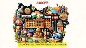 List of Former Chief Ministers of Karnataka