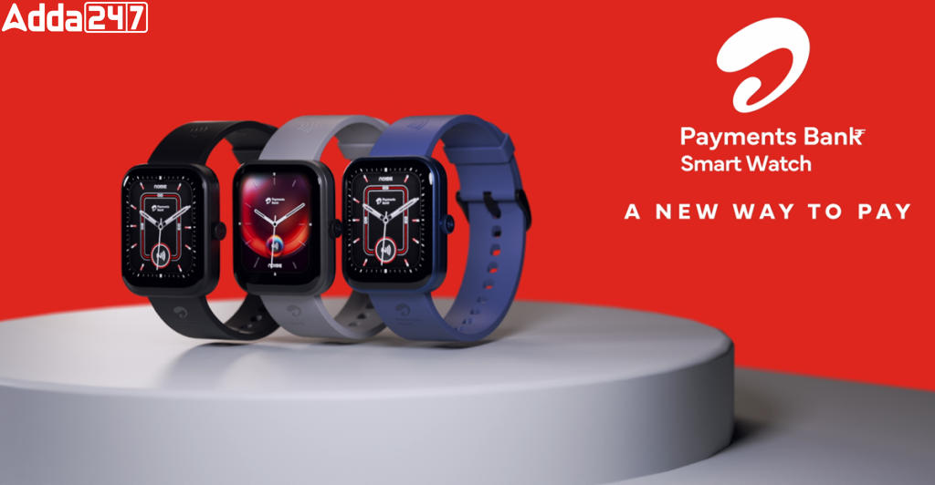 Airtel Payments Bank Unveils A New Way To Pay with Smart Watch
