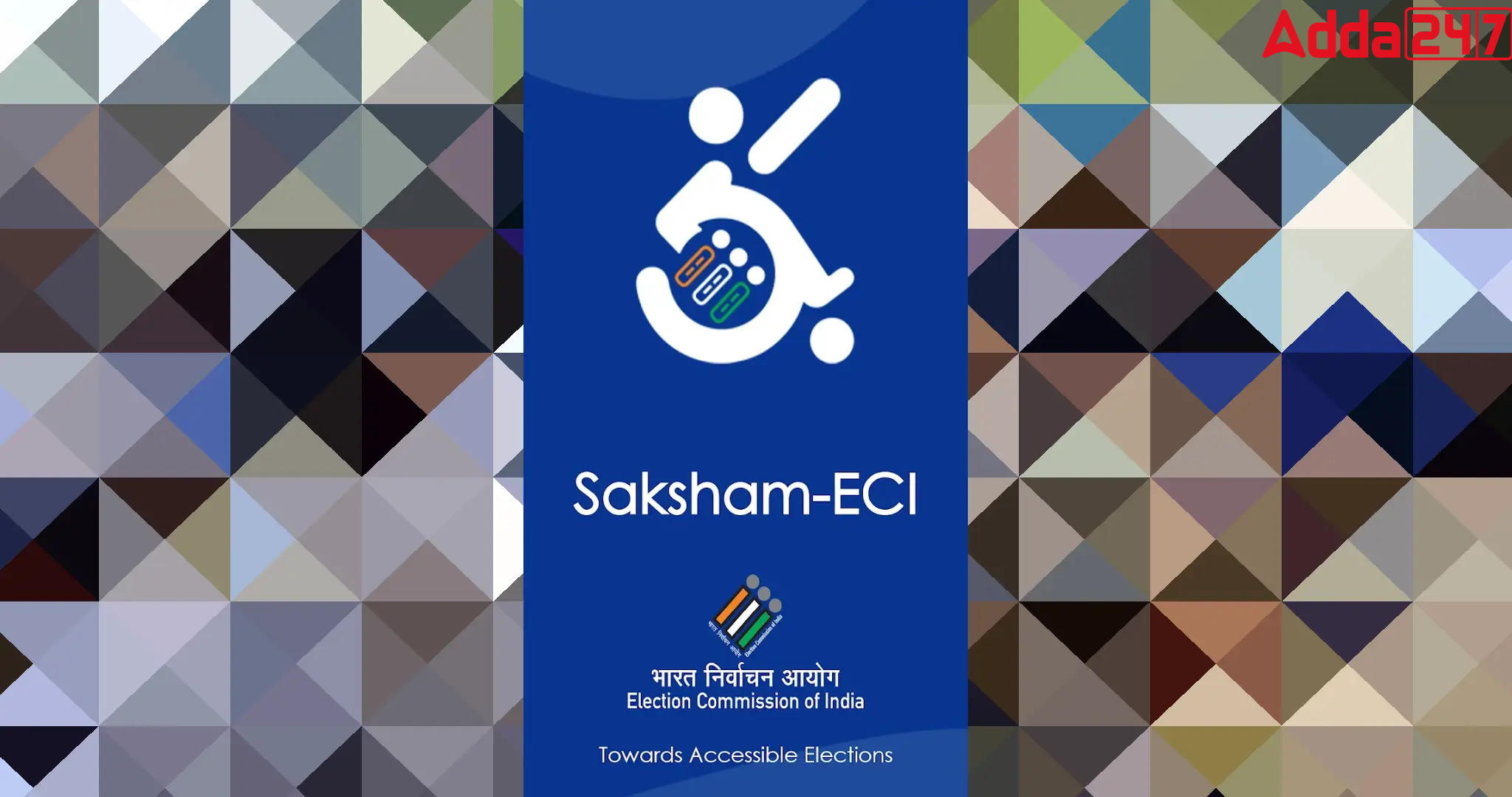 Election Commission's Saksham App Revolutionizes Voting Accessibility