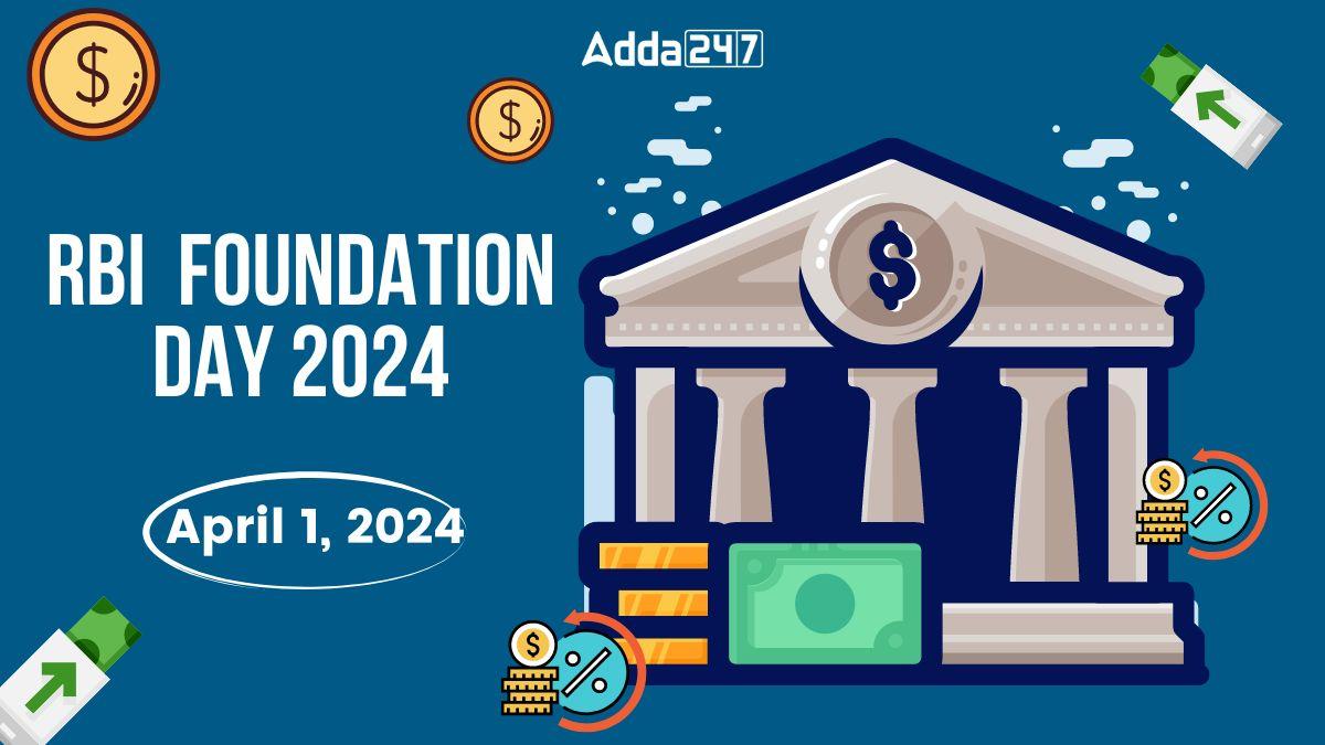 RBI Celebrates 90 Years of Service on Foundation Day 2024