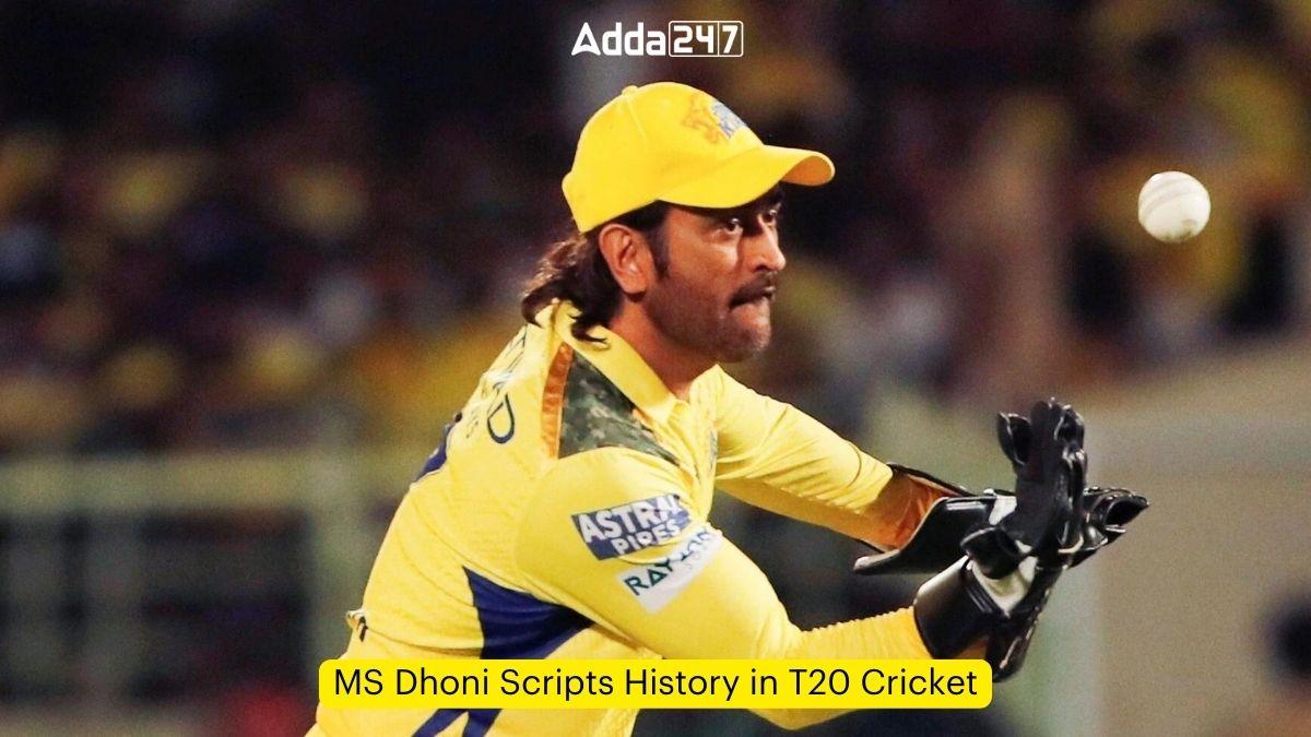 MS Dhoni Scripts History in T20 Cricket