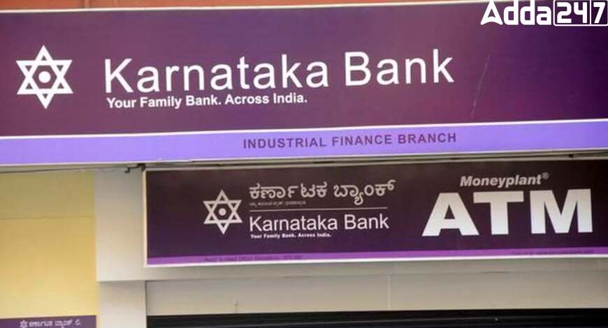 Karnataka Bank Raises Rs 600 Crore Through QIP: Bolsters Growth and Stability