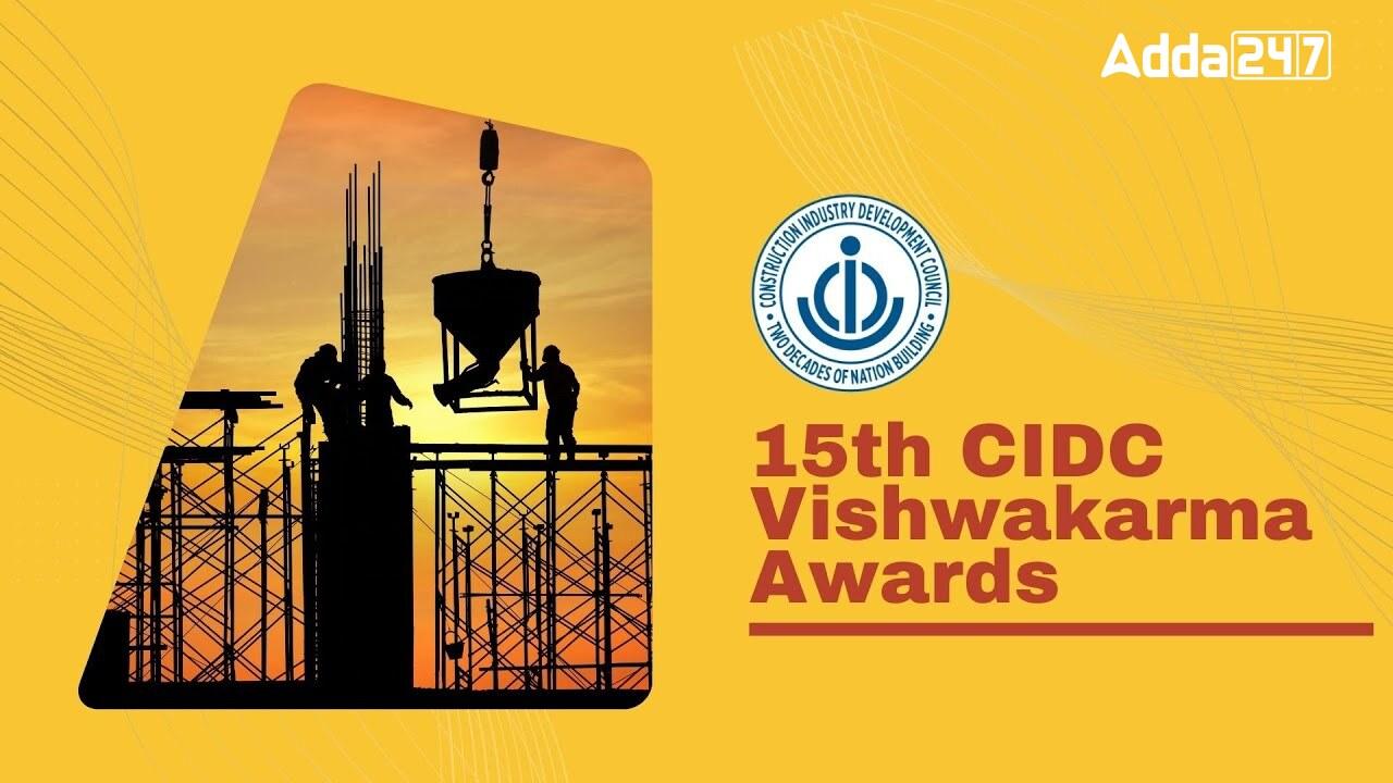 GAIL Wins 15th CIDC Vishwakarma Award for Barauni – Guwahati Pipeline