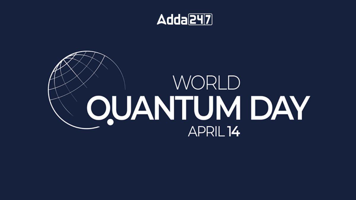 India's Quantum Leap Celebrated on World Quantum Day 2024