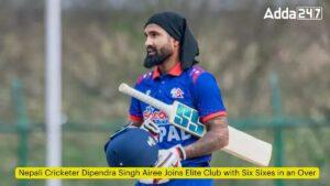 Nepali Cricketer Dipendra Singh Airee Joins Elite Club with Six Sixes in an Over