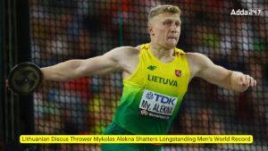 Lithuanian Discus Thrower Mykolas Alekna Shatters Longstanding Men's World Record