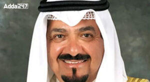 Kuwait's New Prime Minister: Sheikh Ahmad Abdullah Al-Ahmad Al-Sabah