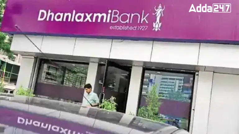 RBI Approves Ajith Kumar KK as Dhanlaxmi Bank's MD & CEO Amid Capital Raise