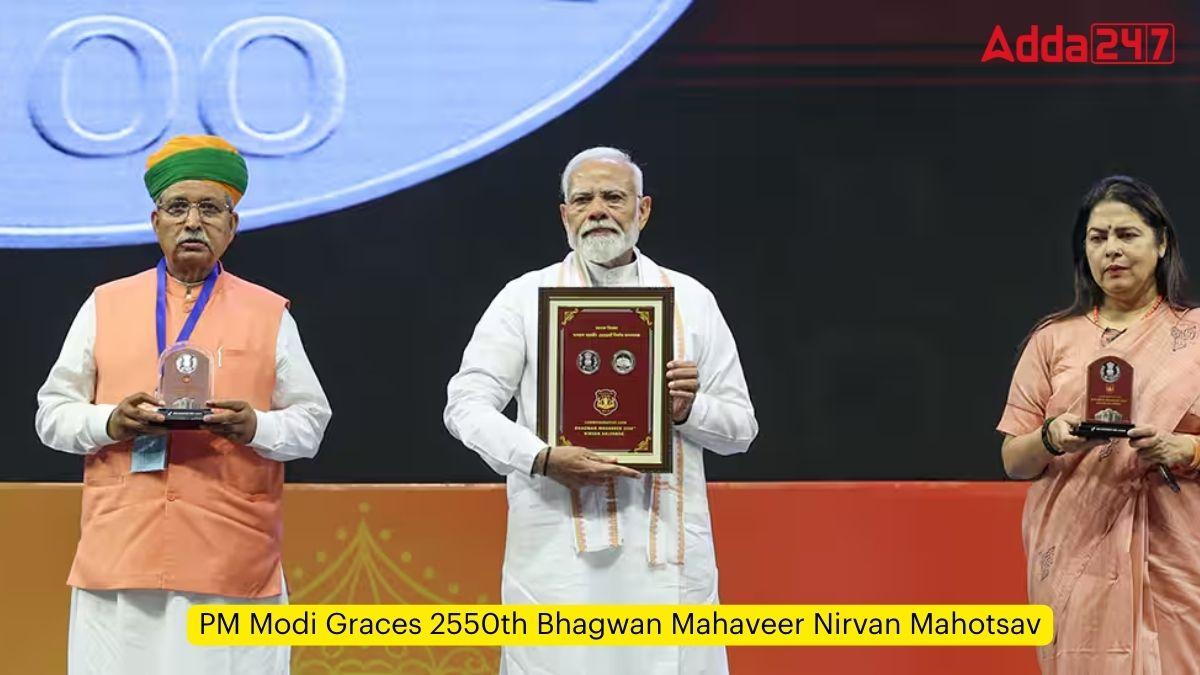 PM Modi Graces 2550th Bhagwan Mahaveer Nirvan Mahotsav
