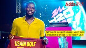 T20 World Cup ambassador Usain Bolt predicts big things for cricket in USA