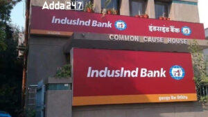 IndusInd Bank's Pilot Program with RBI's Programmable CBDC: Revolutionizing Agricultural Finance