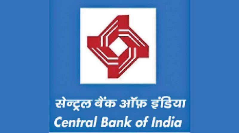 आरबीआई ने सेंट्रल बैंक ऑफ इंडिया को पीसीए फ्रेमवर्क से हटाया |_40.1