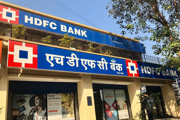 एचडीएफसी बैंक ने अपने ग्राहकों के लिए खोली नई एसएमएस बैंकिंग सुविधा |_20.1