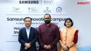 सैमसंग ने भारत में अपने सीएसआर प्रोग्राम ’सैमसंग इनोवेशन कैंपस’ को लॉन्च किया