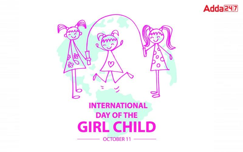 International Girl Child Day: जानें क्यों मनाया जाता है अंतरराष्ट्रीय बालिका दिवस? |_20.1
