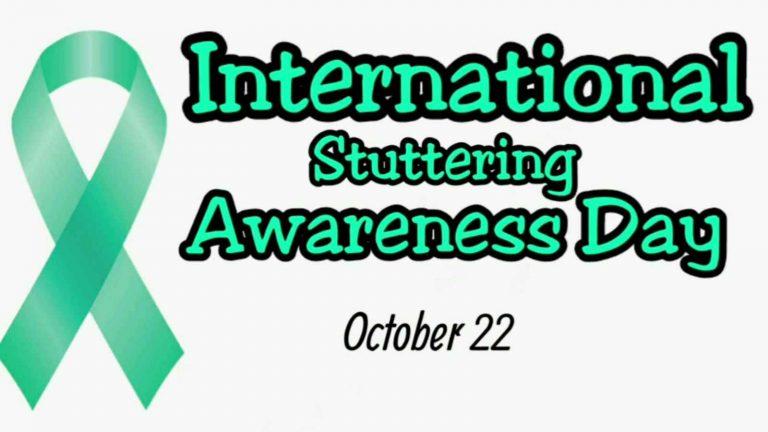 अंतरराष्ट्रीय हकलाहट जागरूकता दिवस: 22 अक्टूबर |_40.1
