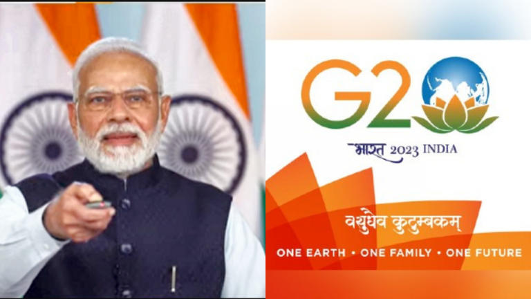पीएम मोदी ने G20 का लोगो, थीम और वेबसाइट का किया अनावरण |_40.1