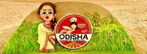 ओडिशा सरकार ने राज्य में 10 नवंबर को 'बाजरा दिवस' के रूप में मनाया |_3.1