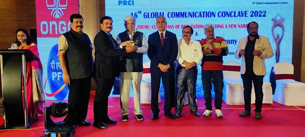 एनएमडीसी ने पीआरसीआई उत्कृष्टता पुरस्कार 2022 जीता |_40.1