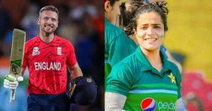 जोस बटलर और पाकिस्‍तान की महिला क्रिकेटर को मिला आईसीसी प्‍लेयर ऑफ द मंथ अवॉर्ड |_3.1