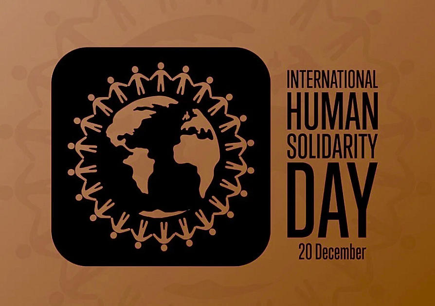 अंतर्राष्ट्रीय मानव एकता दिवस: 20 दिसंबर |_40.1