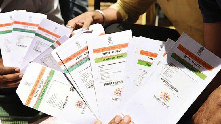 तमिलनाडु सरकार ने अपनी सभी योजनाओं के लिए 'आधार' अनिवार्य किया |_40.1