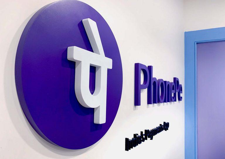 PhonePe को मिली 350 मिलियन डॉलर की फंडिंग |_40.1