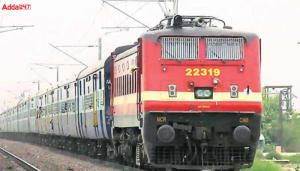 भारतीय रेलवे ने की 'आइडियल ट्रेन प्रोफाइल' की शुरूआत |_30.1