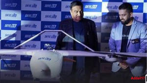 भारत में ड्रोन के लिए पहला अनमेंड ट्रैफिक मैनेजमेंट सिस्टम शुरू |_3.1