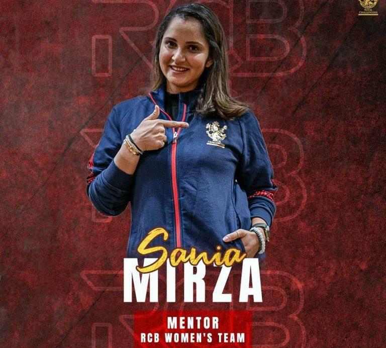 RCB ने सानिया मिर्जा को WPL में महिला टीम का मेंटर बनाया |_40.1