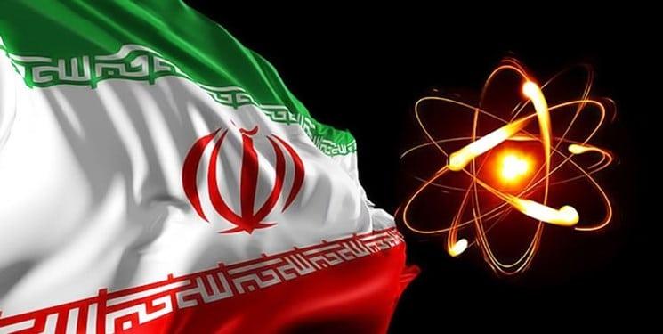 ईरान में 83.7 प्रतिशत यूरेनियम के कण पाए गए: संयुक्त राष्ट्र रिपोर्ट |_40.1