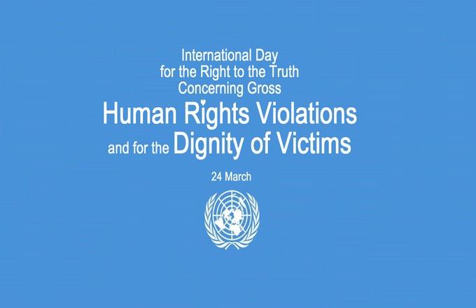 सकल मानव अधिकार उल्लंघन और पीड़ितों की गरिमा के विषय में सत्य के अधिकार के लिए अंतर्राष्ट्रीय दिवस |_40.1