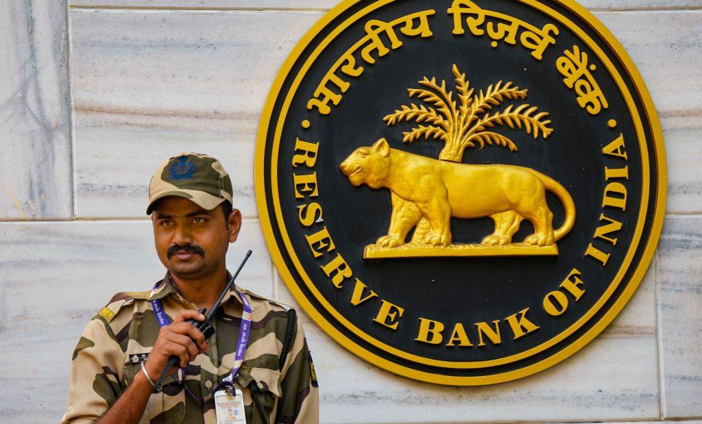 आरबीआई ने महिंद्रा फाइनेंस, इंडियन बैंक पर लगाया जुर्माना |_40.1
