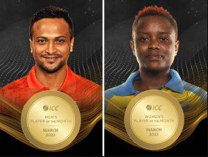 शाकिब और इशिम्वे ने मार्च 2023 के लिए आईसीसी प्लेयर ऑफ द मंथ पुरस्कार जीता