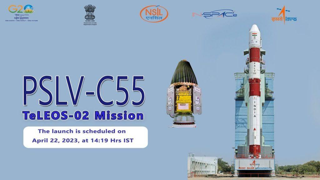 ISRO 22 अप्रैल को सिंगापुर के TELEOS-2 उपग्रह को करेगा लॉन्च |_40.1
