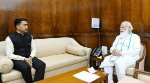 प्रधानमंत्री अक्टूबर में करेंगे राष्ट्रीय खेलों का उद्घाटन : गोवा के मुख्यमंत्री