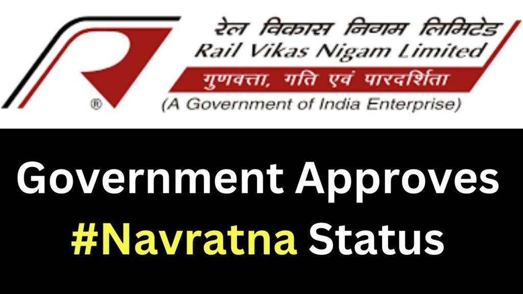 रेलवे कंपनी RVNL को मिला नवरत्न स्टेटस : जानिए क्या है नवरत्न सीपीएसई का महत्व |_40.1