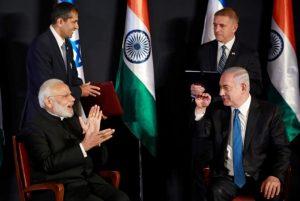 भारत और इजराइल ने औद्योगिक अनुसंधान और विकास सहयोग के लिए समझौता ज्ञापन पर हस्ताक्षर किए |_3.1