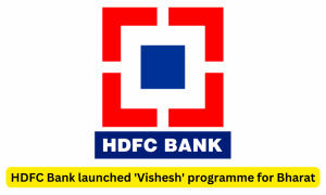 भारत के लिए एचडीएफसी बैंक ने शुरू की योजना: 1 लाख ग्राहकों को जोड़ने का लक्ष्य |_3.1