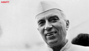 जवाहरलाल नेहरू: भारतीय स्वतंत्रता के आदर्श नेता की 59वीं पुण्यतिथि |_3.1