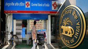 सेंट्रल बैंक ऑफ इंडिया के खिलाफ आरबीआई का जुर्माना: वित्तीय व्यवस्था में कमियों का परिणाम |_3.1