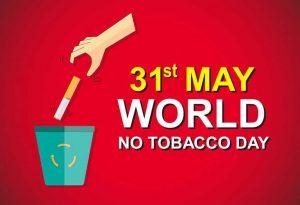 विश्व तंबाकू निषेध दिवस 2023: 31 मई |_3.1